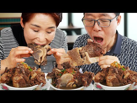 Sop Iga Sapi Korea