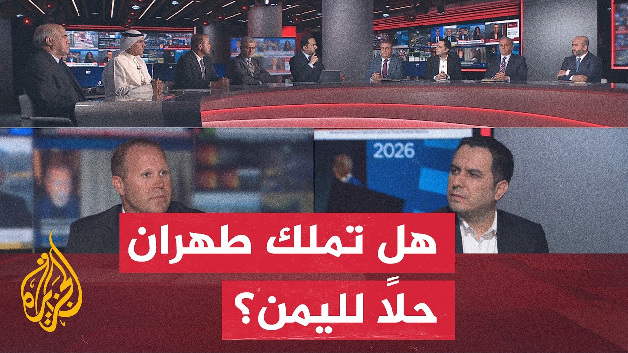 ���� ������ �������� ��� �������� ����������� ����� ������� ����� - ���� ������
 - نشر قبل 14 دقيقة