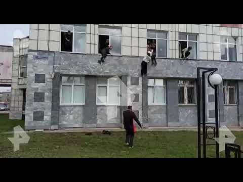 Стрілянина в університеті (Перм)