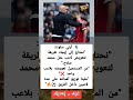 سلوت يعترف تعويض صلاح مستحيل بلاعب واحد