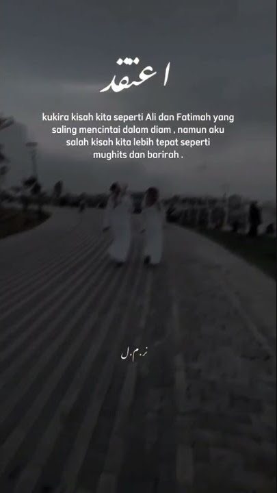 aku kira kisah cinta ali dan fatimah cinta dalam diam ternyata