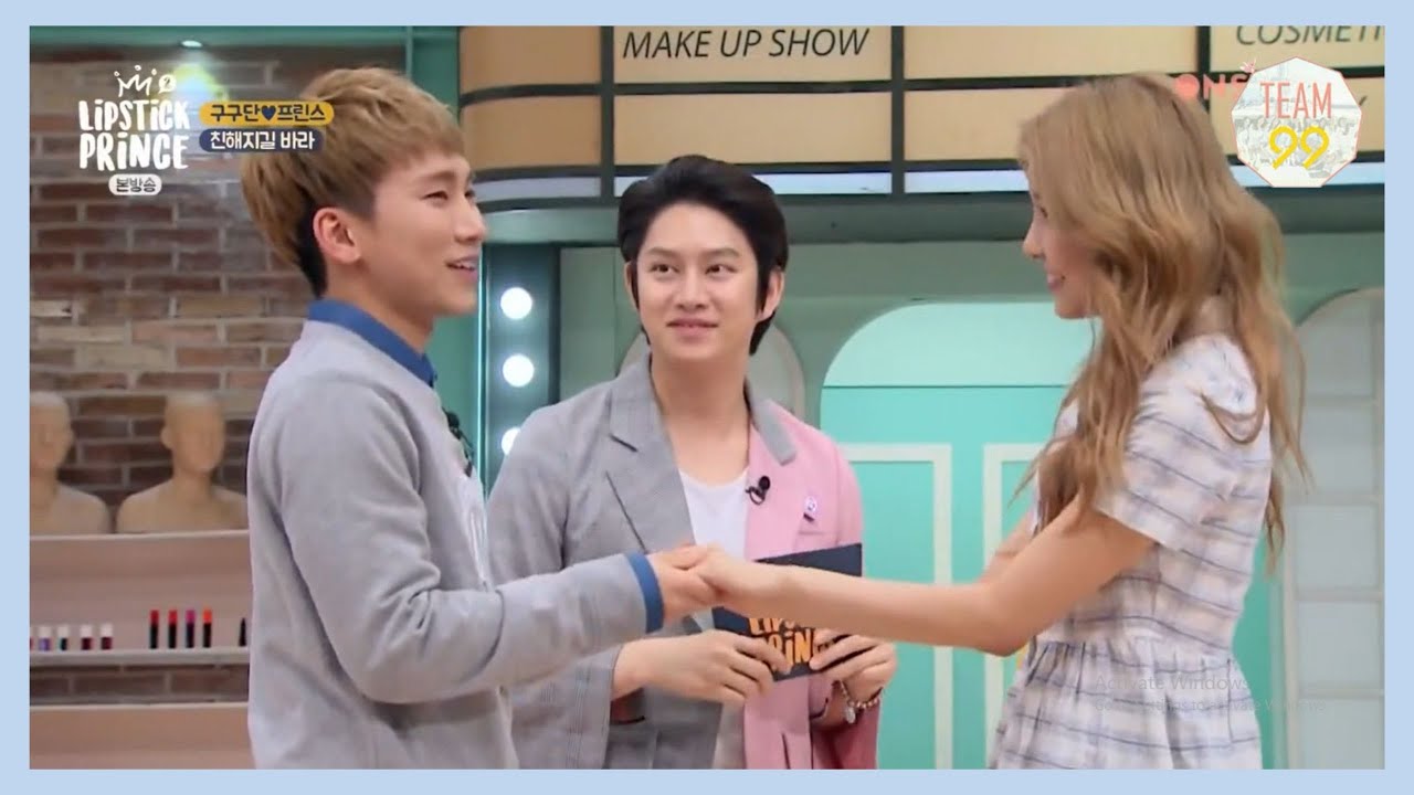 eunkwang and nayoung flirting for 7 mins straight