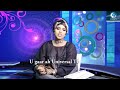 Filsan Axmed Iyo Axmed Shaqale Maxaa Kala Qabsaday Universal TV Official Video 2017 Filsan Axmed Iyo Axmed Shaqale Maxaa Kala Qabsaday Universal TV Official Video 2017