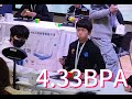 Yiheng Wang was so close to breaking the world record again（4.76 official ao5）