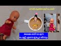  episode   276  barbie doll allday routine in indian village  barbie doll bed time stories