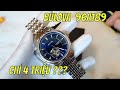 1940s Vintage Bulova Automatic Self-Wind Watch  Antique ...