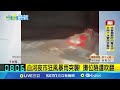 天氣異常與災害
