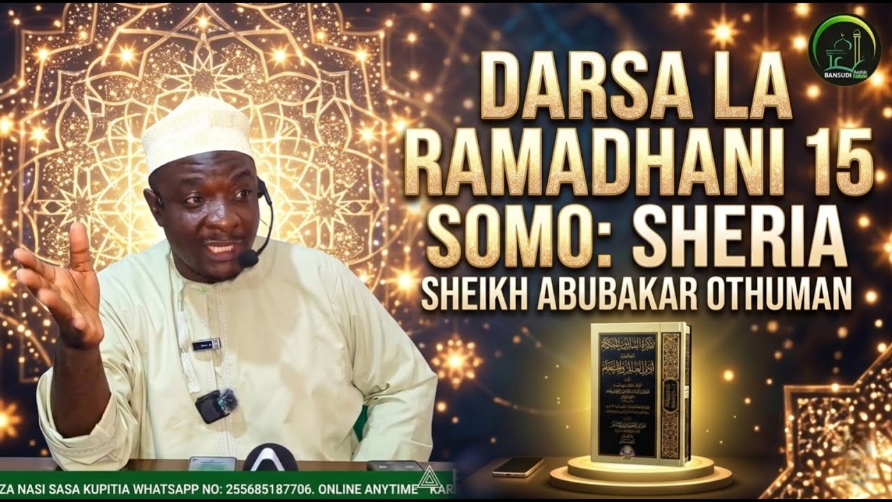 🔴LIVE DARSA LA RAMADHANI 15 _ SHINYANGA 