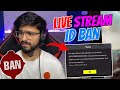  lolzzz live ban again on stream  permanent ban bgmi