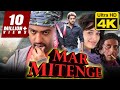 Mar Mitenge - मर मिटेंगे (4K Ultra HD) Telugu Hindi Dubbed Movie | Tamannaah Bhatia