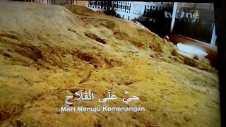 Adzan Shubuh TV One Ramadhan 2019