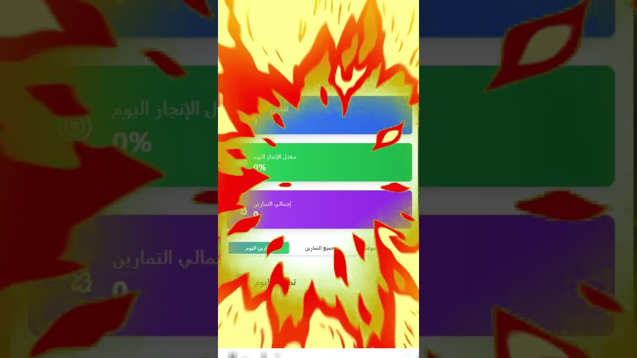 تخيل تصنع تطبيقات ومواقع من جوالك 🤯🔥!!  #مواقع #شورت #ذكاء_اصطناعي #shorts #short