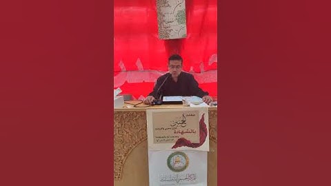 قراء القرآن الكريم - ٣ محرم ١٤٤٤