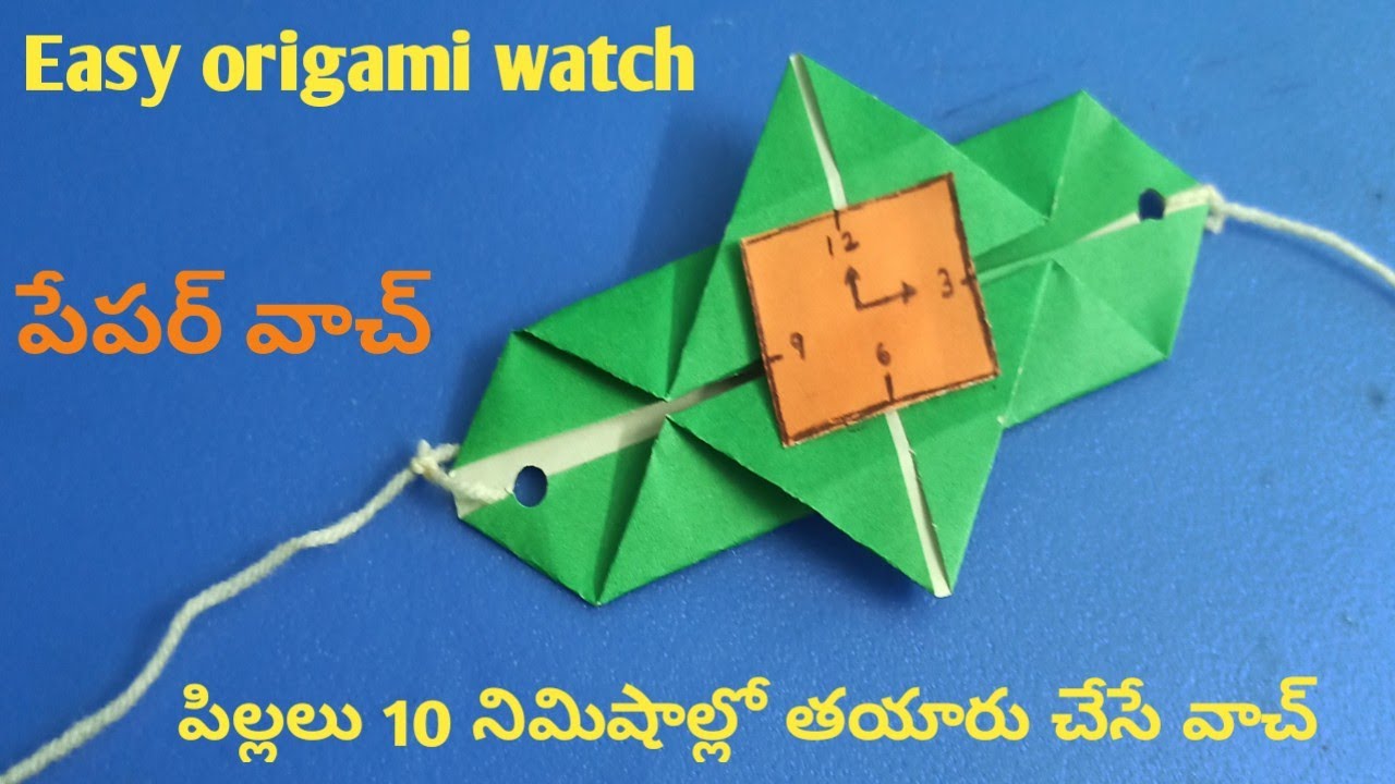 paper origami/how to make paper watch/paper watch/kid's paper watch/best competition origami