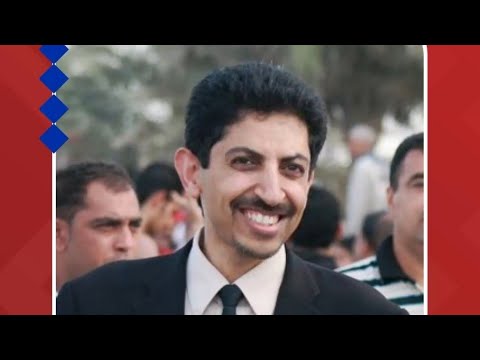 المنامة تنتقم من الخواجة والسبب فلسطين