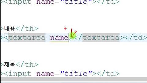 Webjjang JSP MVC Project 01-05 페이지 이동 작성(웹짱과 함께하는 JSP MVC Project)
