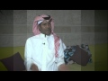 اللاعب السابق خميس العويران قريبا
