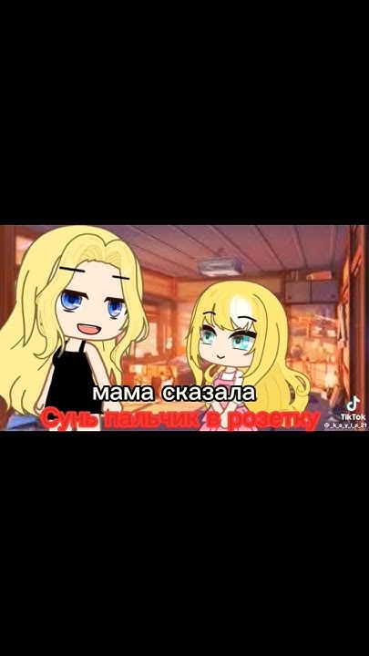 дочь попросила у мамы конфетку - YouTube