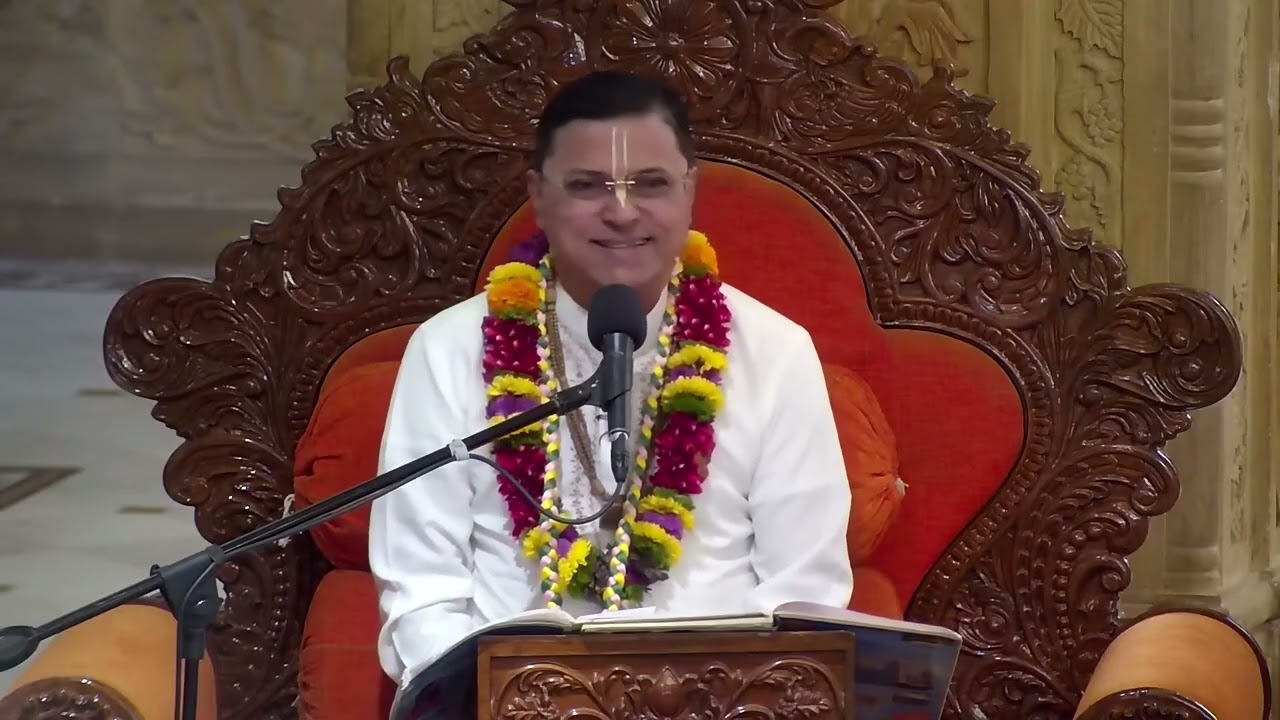 29.8.25 | राधा तत्व / राधा महिमा / 𝗦𝗿𝗶 𝗥𝗮𝗱𝗵𝗮𝘀𝗵𝘁𝗮𝗺𝗶 𝗞𝗮𝘁𝗵𝗮 (𝗣𝗮𝗿𝘁-𝟭)/ 𝗩𝗶𝘀𝗵𝘄𝗮𝗿𝘂𝗽 𝗣𝗿𝗮𝗯𝗵𝘂 @ISKCONNVCCPune