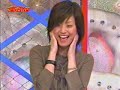 お宝上戸彩   勢いで言っちゃった「チ○ポいじり」発言!びっくりハプニング!
