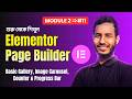 Basic Gallery, Image Carousel, Counter & Progress Bar | Elementor Free Tutorial Full Cours (Part 11)