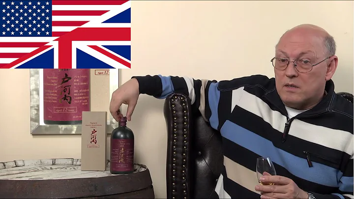 Whisky Review/Tasting: Togouchi 12 years - DayDayNews