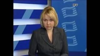 Download lagu НЛО в Рязани НЛО в Рязани