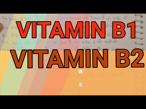 VITAMIN B part 1