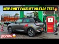 New 2024 Swift Facelift Mileage Test | Tank to Tank Real-Life Condition Mileage test |