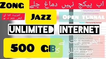 Zong and jazz free internet with prof|new ssh files|#zong #jazz #Internet#pakistan#pinda waly mondy