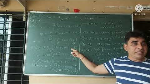 Std10 Ch 5 L14 સમાંતરશ્રેણી( A.P)1)Sm=n,Sn=m, Sm+n=---(July 2018) (2) Sn - 2Sn-1+Sn-2=---(March 2018