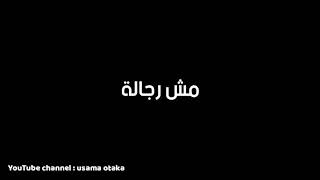 قولهم يا تريكة عيب هذا الكلام | فيديو مؤثر جدا لـ لاعيبة النادي الأهلي💔