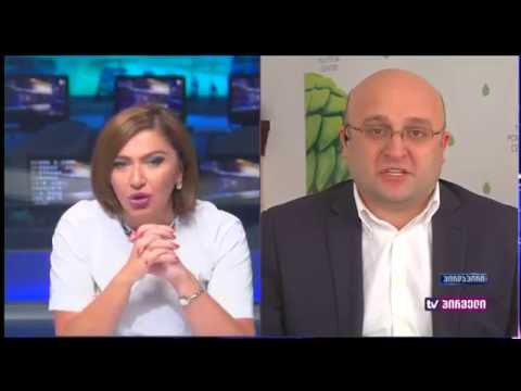 პალიკო კუბლაშვილი ბურჭულაძის ბლოკის შესახებ