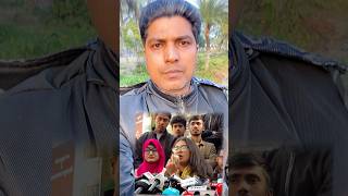বসুন্ধরা মিডিয়াকে হুঁশিয়ারি দিল তাহরিমা #funny #shorts #midea #news #channel #barta24 #viral