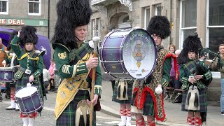Loch Rannoch Slow air set by Huntly Pipe Band during their 75th anniversary displays in 2023