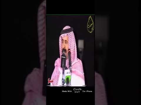 ابن شايق حزين اداء محمد فهد