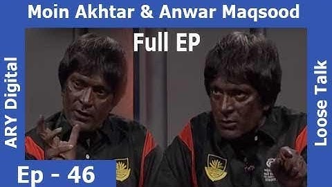 Loose Talk Episode 46 - ARY Digital