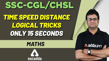 SSC CHSL Exam Preparation  | Maths for SSC CHSL 2019 | Time Speed Distance With Logical Tricks