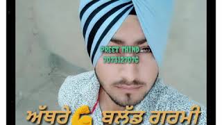 Jatt👳 Zimidar New punjabi song video😊 Status, Gurnam Bhullar Preet Thind