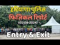 Haryana Police Constable Physical First Day 01-08-2024 | #haryanapolicemaleconstable #haryanapolice
