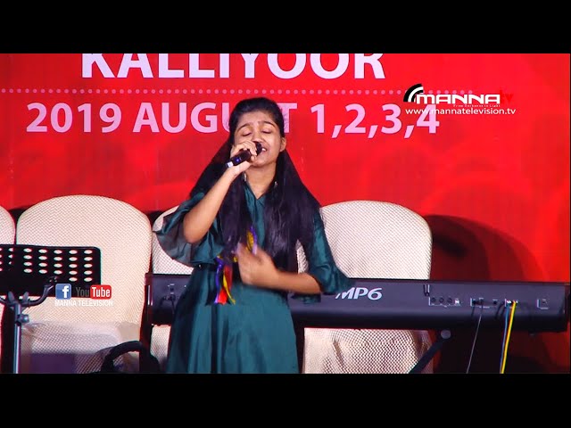 Inta Elaahi (You are my God)...Lovely Arabic Christian Song |Singer pooja prem| Manna Television class=