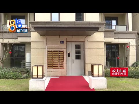 【1818黄金眼】同小区两个单元门两个标准，开发商解释“朝向不同” ？