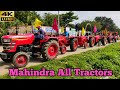 Happy New Year 2020 Mahindra All New Tractos unboxing Video | Tractar Video | Come For Village | CFV