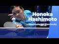 🎛️🇯🇵🛡️Honoka Hashimoto’s Forehand Chop Illusion | Tactical Masterclass Ep. 88 - Part 3