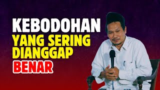Kebodohan yang Sering Dianggap Benar: Gus Baha Bongkar Fakta Tentang Syirik
