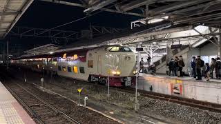 サンライズ出雲号出雲市行きJR岡山駅発車