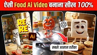 How to make viral Ai videos | How to make unlimited videos from Ai | How to make videos with Ai screenshot 5