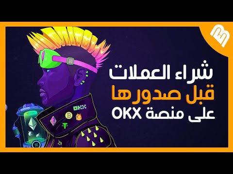 فيديو: كم يكلف تجديد العلامة في مقاطعة نوكس تينيسي؟