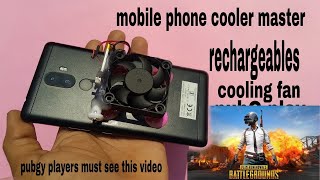 HOW TO MAKE MOBILE COOLER MASTER|MOBILE PHONE COOLING Fan| chargeable Phone Cooler DIY screenshot 1