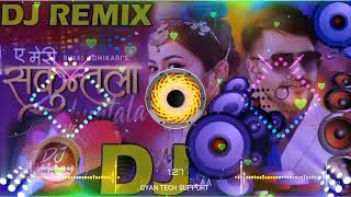 New Nepali 2023 ? Trending?Tik Tok Viral ?Dj Remix ? Nepali Dj song 2023